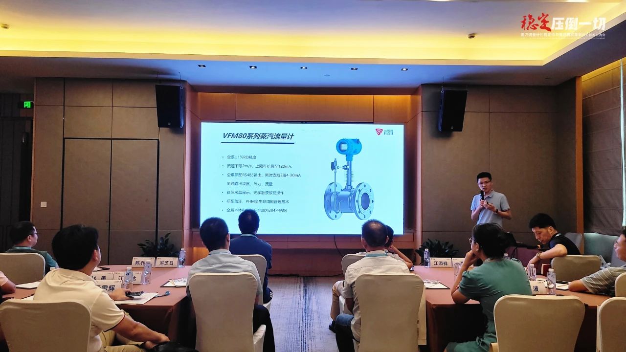 微信圖片_20230731103907.jpg 微信圖片_20230731103907.jpg