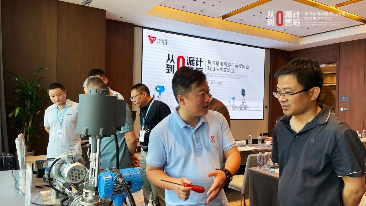 微信圖片_20240627150110.jpg 微信圖片_20240627150110.jpg