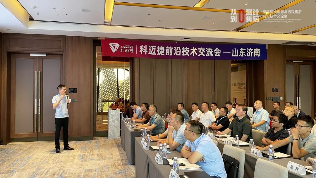 微信圖片_20240627145954.jpg 微信圖片_20240627145954.jpg