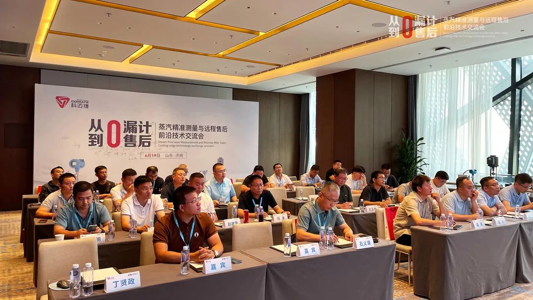 微信圖片_20240627145842.jpg 微信圖片_20240627145842.jpg