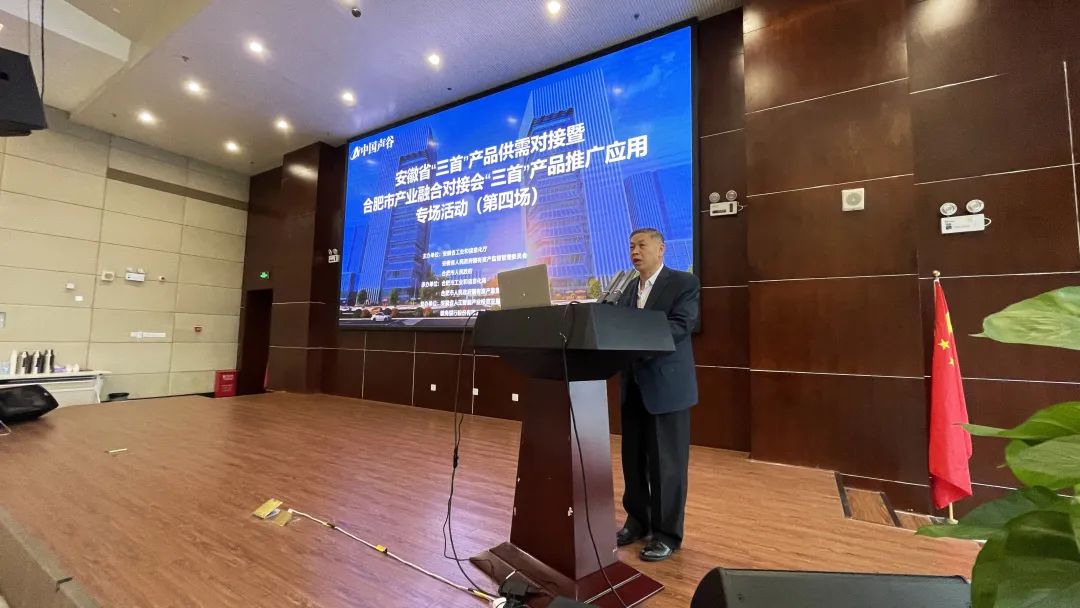 微信圖片_20241126111619.jpg 微信圖片_20241126111619.jpg