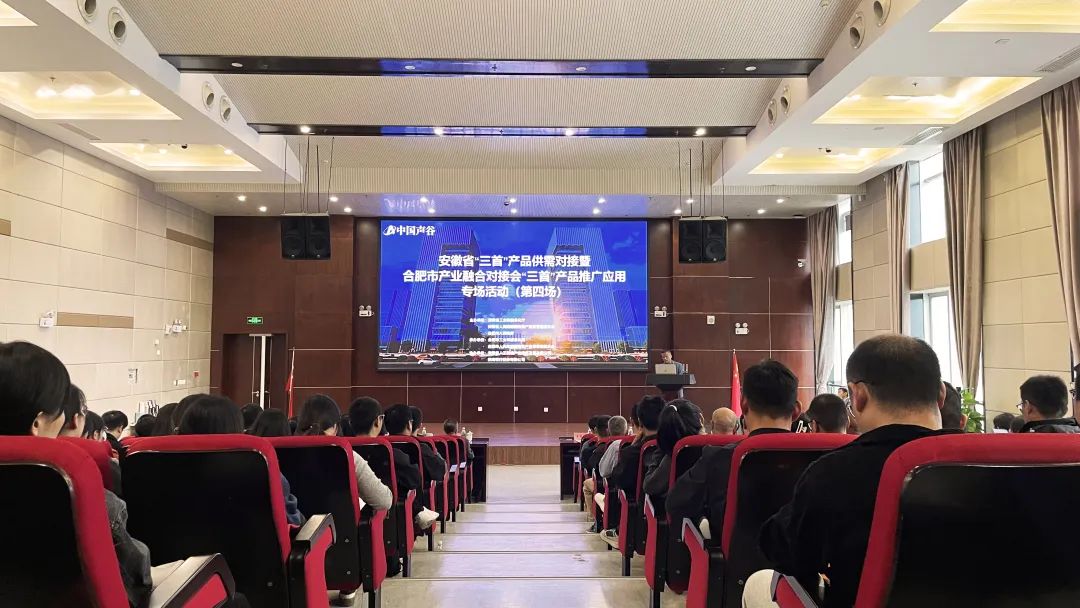 微信圖片_20241126111543.jpg 微信圖片_20241126111543.jpg