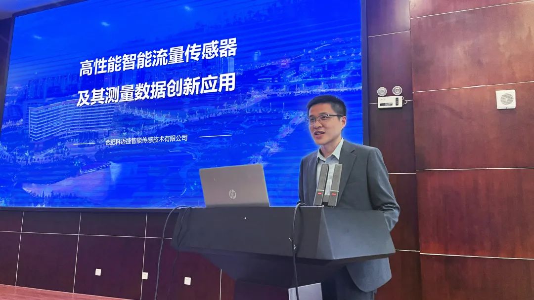 微信圖片_20241126111628.jpg 微信圖片_20241126111628.jpg