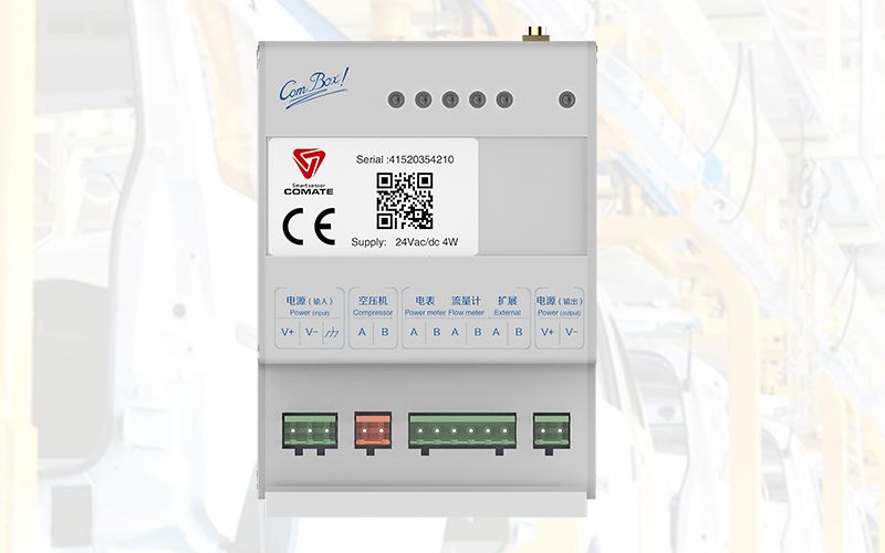 ComBox數(shù)據(jù)采集器